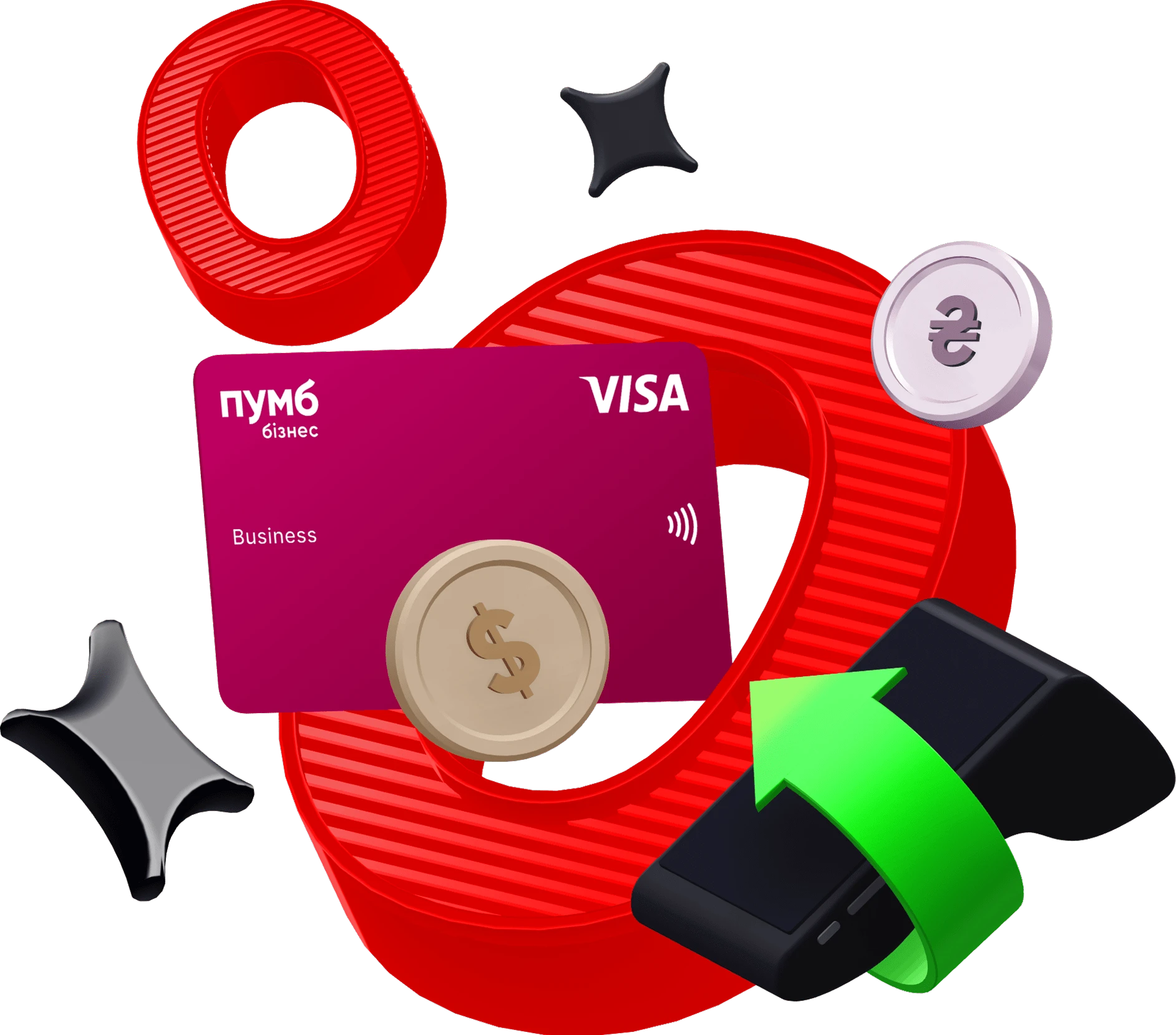 Промо ілюстрація акції. Зображено платіжну картку банку "ПУМБ",платіжний термінал та гривневі монети на фоні великого червоного нуля.