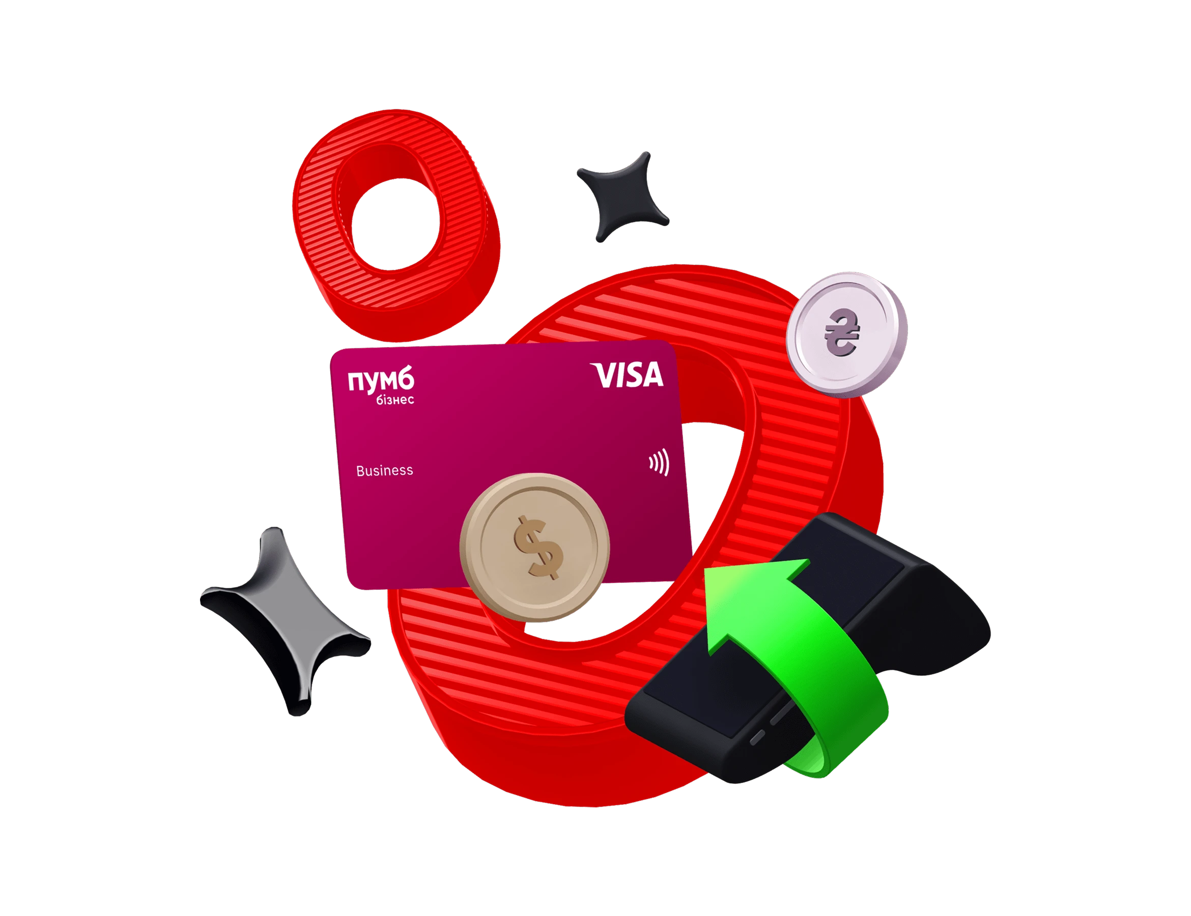 Один великий нуль, навколо якого маленькі нулі, гривневі монети, на передньому  плані POS-термінал та платіжна картка банку