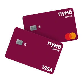 Дві платіжні картки від "ПУМБ"