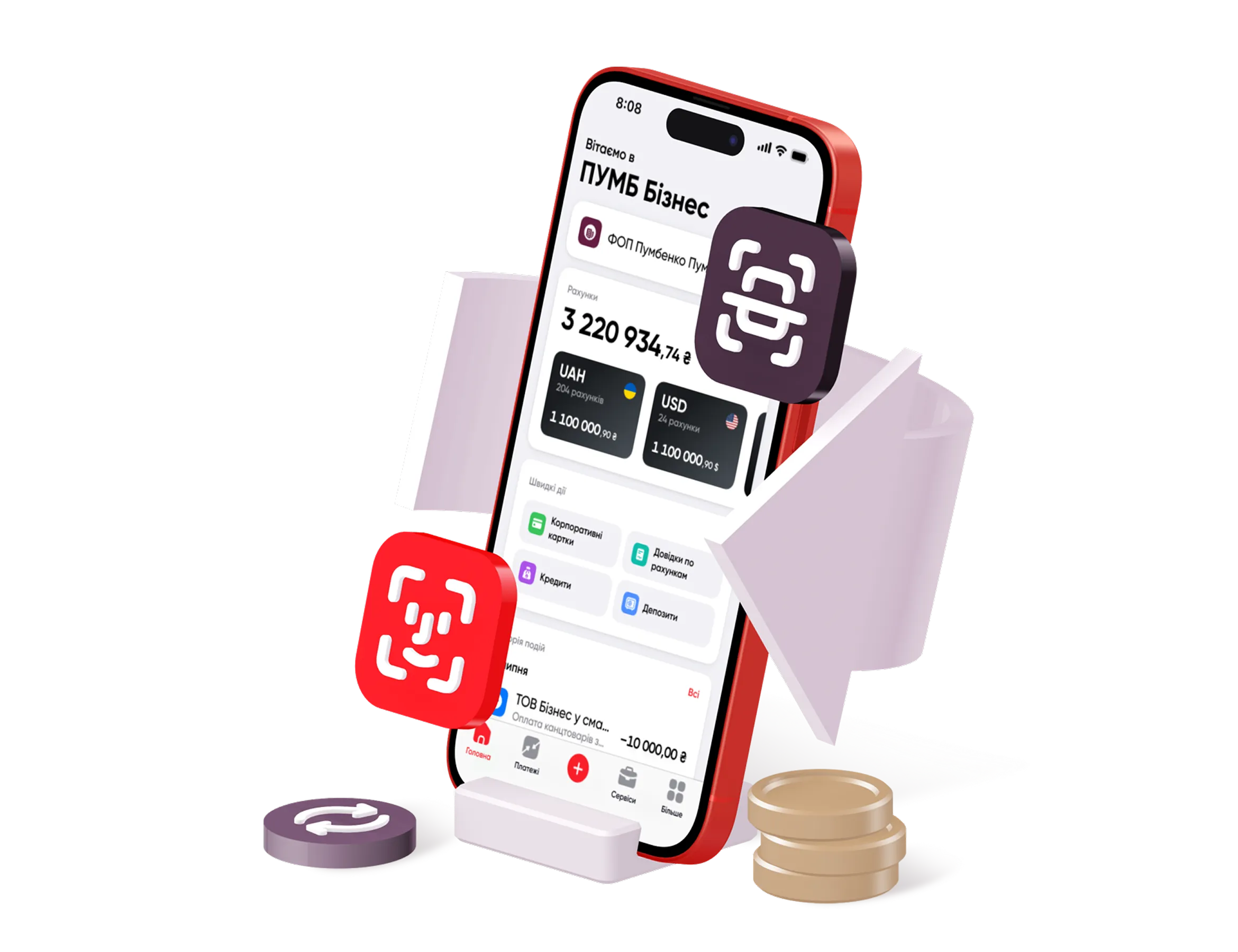 Мобільний телефон, на екрані якого відображається головне меню застосунку "ПУМБ Бізнес", стос монет та емодзі банківських сервісів