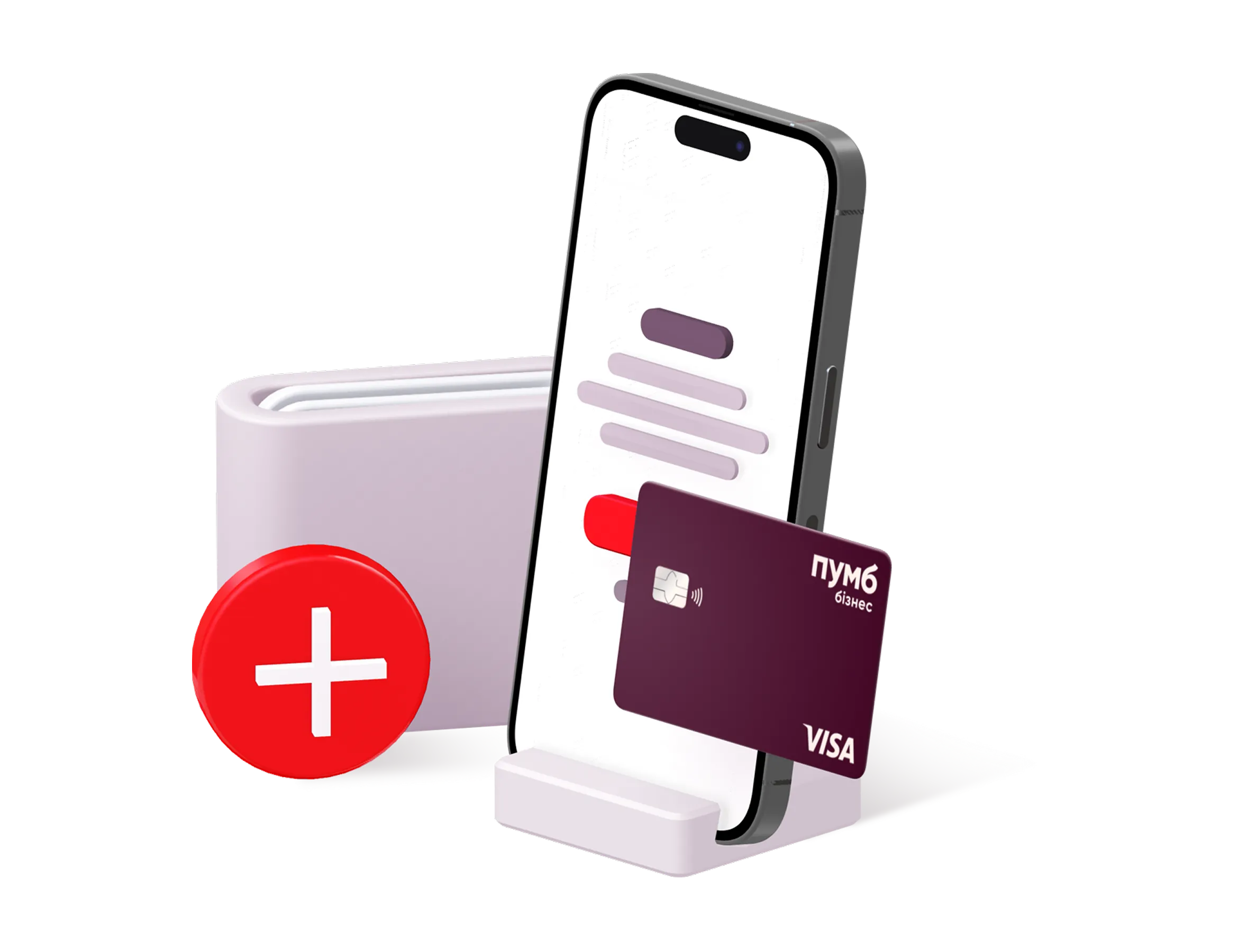 Мобільний телефон, на екрані якого зображено головне меню застосунку "ПУМБ Бізнес", піщаний годинник, органайзер та ручка,платіжна картка банка