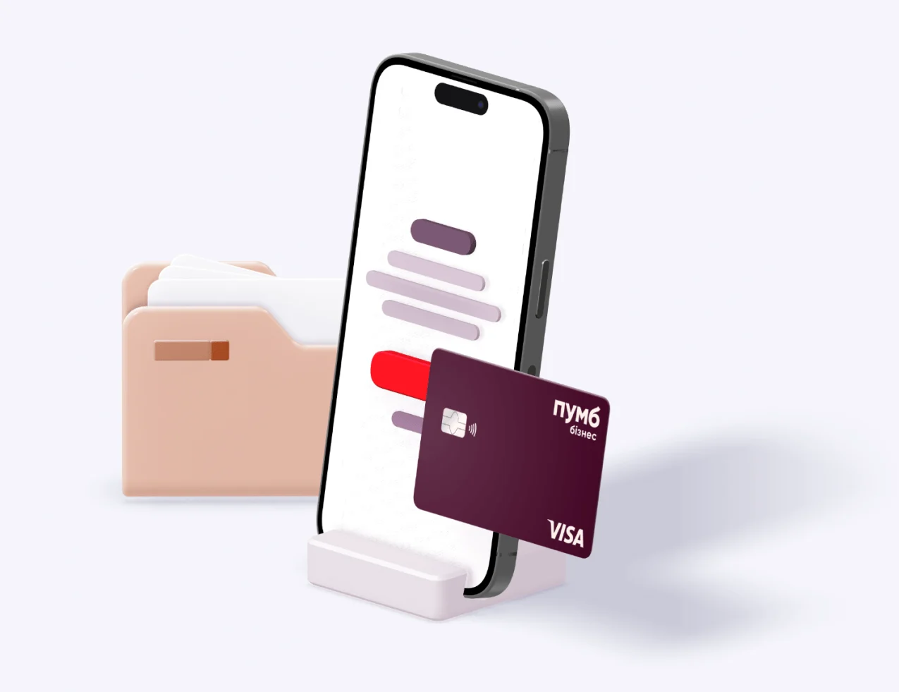Мобільний телефон, на екрані якго відображається застосунок "ПУМБ Бізнес", платіжна картка "Visa" від "ПУМБ", папка з паперовими документами