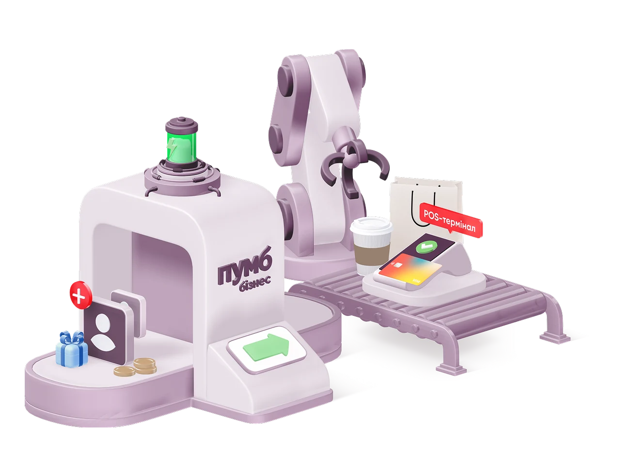 Рахунок онлайн для фізичної особи-підприємця - 6 - www.digital.pumb.ua